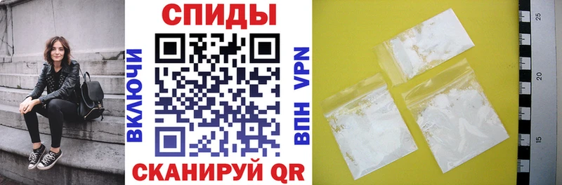 Амфетамин 98% Белорецк