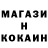 КЕТАМИН VHQ Case Type