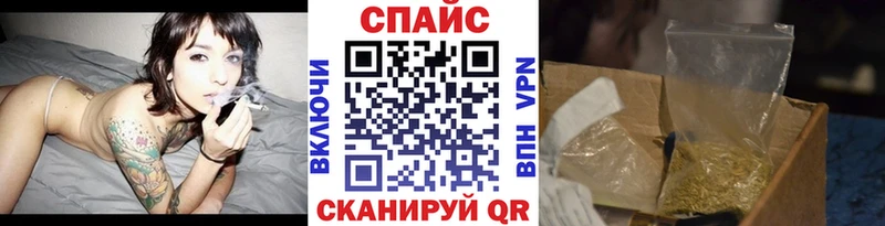 кракен как зайти  Белорецк  Бутират оксана 