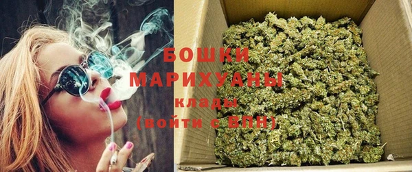 мефедрон мука Балахна