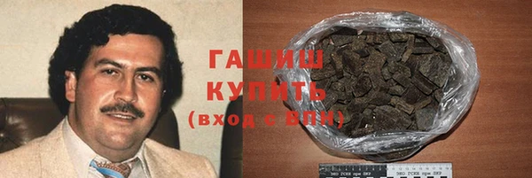 мефедрон мука Балахна