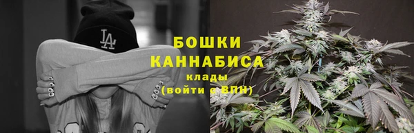 мескалин Балабаново