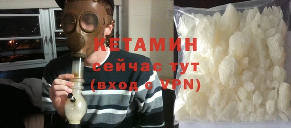 амфетамин Баксан