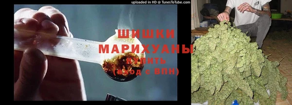 мефедрон мука Балахна