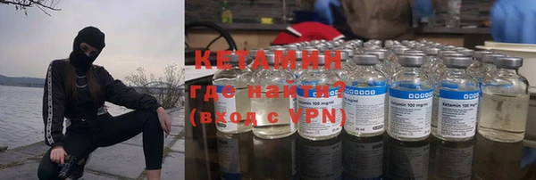 амфетамин Баксан