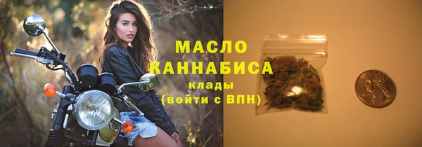 амфетамин Баксан