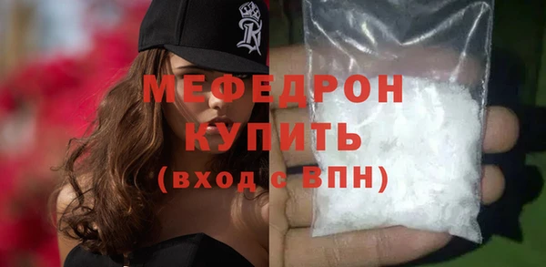 амфетамин Баксан