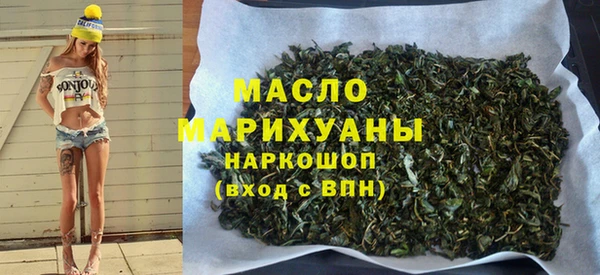 амфетамин Баксан