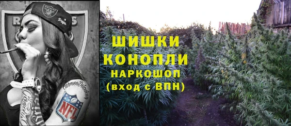 амфетамин Баксан