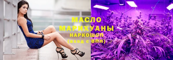 амфетамин Баксан