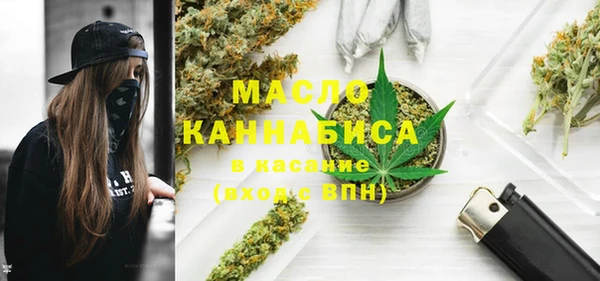 амфетамин Баксан