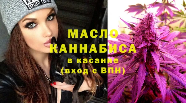 амфетамин Баксан