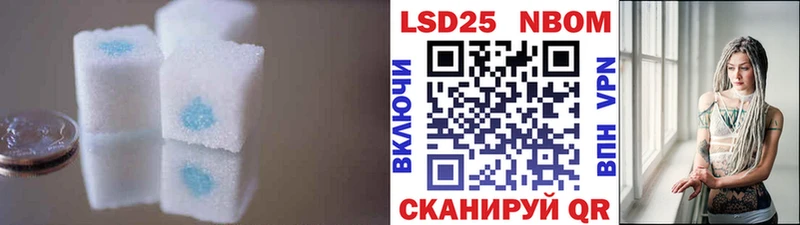 это состав  blacksprut маркетплейс  ЛСД экстази кислота  Белорецк  где найти наркотики 